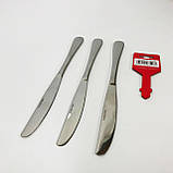 Набір столових ножів 3 предмети Con Brio CB-3108 VJ-46, фото 4