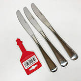 Набір столових ножів 3 предмети Con Brio CB-3108 VJ-46, фото 7