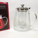 Скляні чайники для заварювання трав'яного чаю Con, Скляний чайник з фільтром для заварювання чаю CP-90, фото 2