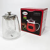 Скляні чайники для заварювання трав'яного чаю Con, Скляний чайник з фільтром для заварювання чаю CP-90, фото 5