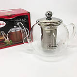 Заварник прозорий Con, Оригінальний заварник для чаю, Заварний чайник скляний з ручкою RC-33, фото 6