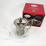 Заварник прозорий Con, Оригінальний заварник для чаю, Заварний чайник скляний з ручкою RC-33, фото 4