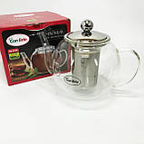 Заварник прозорий Con, Оригінальний заварник для чаю, Заварний чайник скляний з ручкою RC-33, фото 9