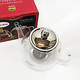 Заварник прозорий Con, Оригінальний заварник для чаю, Заварний чайник скляний з ручкою RC-33, фото 5