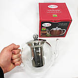 Заварник прозорий Con, Оригінальний заварник для чаю, Заварний чайник скляний з ручкою RC-33, фото 10