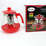 Заварник прозорий Con, Зручний чайник для заварювання зі скла з ситом, Красивий заварник ZQ-48, фото 2