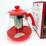 Заварник прозорий Con, Зручний чайник для заварювання зі скла з ситом, Красивий заварник ZQ-48, фото 5