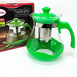 Скляний заварний чайник для чаю чайники, Заварний чайник скляний з ручкою, Заварник для кухні HZ-14, фото 5