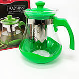 Скляний заварний чайник для чаю чайники, Заварний чайник скляний з ручкою, Заварник для кухні HZ-14, фото 6