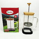 Чайник заварювальний френч прес Con Brio CB-6680W 800 мл, Френчпрес для кави, Чайник прес для чаю TI-87, фото 10