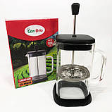 Домашній френч-прес Con Brio 600 мл CB-6660B, Френч-прес для кави до кавоварки, Красивий заварник EO-78, фото 3