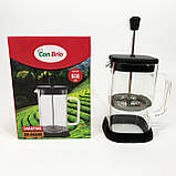 Домашній френч-прес Con Brio 600 мл CB-6660B, Френч-прес для кави до кавоварки, Красивий заварник EO-78, фото 8