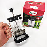 Домашній френч-прес Con Brio 600 мл CB-6660B, Френч-прес для кави до кавоварки, Красивий заварник EO-78, фото 7