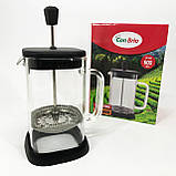 Домашній френч-прес Con Brio 600 мл CB-6660B, Френч-прес для кави до кавоварки, Красивий заварник EO-78, фото 10