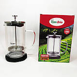 Френч-прес для приготування чаю Con, Скляний чайник для кави та чаю Френч-прес кафе KA-75, фото 4