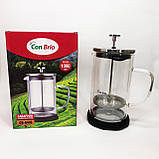 Френч-прес для приготування чаю Con, Скляний чайник для кави та чаю Френч-прес кафе KA-75, фото 2