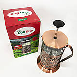 Ручний френч прес для чаю Con, Прес-заварник для чаю Френч-прес френч-прес з легким доглядом TD-93, фото 7