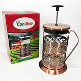 Ручний френч прес для чаю Con, Прес-заварник для чаю Френч-прес френч-прес з легким доглядом TD-93, фото 5