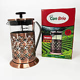 Ручний френч прес для чаю Con, Прес-заварник для чаю Френч-прес френч-прес з легким доглядом TD-93, фото 6