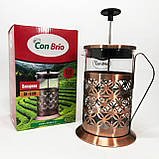 Ручний френч прес для чаю Con, Прес-заварник для чаю Френч-прес френч-прес з легким доглядом TD-93, фото 8