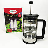 Ручний френч прес для чаю Con Brio CB-6560 600 мл, Міцний френч-прес з нержавіючої сталі XV-81, фото 3