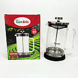 Френч-прес для дому та офісу Con Brio СВ-5960 600 мл, Стильний чайник для заварювання SR-76, фото 9