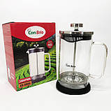 Френч-прес для дому та офісу Con Brio СВ-5960 600 мл, Стильний чайник для заварювання SR-76, фото 10