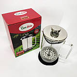 Френч-прес для дому та офісу Con Brio СВ-5960 600 мл, Стильний чайник для заварювання SR-76, фото 3