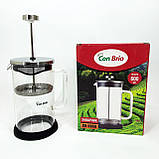 Френч-прес для дому та офісу Con Brio СВ-5960 600 мл, Стильний чайник для заварювання SR-76, фото 4