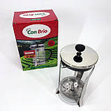 Зручний чайник для заварювання зі скла з ситом, Заварник скляний з пресом, Френч-прес для дому та офісу ZH-35, фото 6