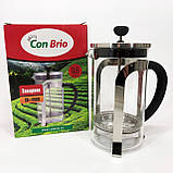 Зручний чайник для заварювання зі скла з ситом, Заварник скляний з пресом, Френч-прес для дому та офісу ZH-35, фото 9