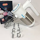 Міксер для їжі Magio, Міксер для крему меду Ручний приготування тіста JW-40, фото 6