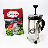 Багаторазовий френч-прес, Френч-прес красивий, Френч-прес з ручкою Простий WH-39, фото 3