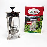 Багаторазовий френч-прес, Френч-прес красивий, Френч-прес з ручкою Простий WH-39, фото 6