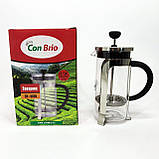 Багаторазовий френч-прес, Френч-прес красивий, Френч-прес з ручкою Простий WH-39, фото 5