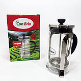 Багаторазовий френч-прес, Френч-прес красивий, Френч-прес з ручкою Простий WH-39, фото 8