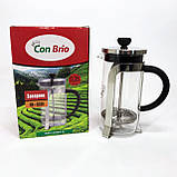 Багаторазовий френч-прес, Френч-прес красивий, Френч-прес з ручкою Простий WH-39, фото 9