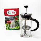 Багаторазовий френч-прес, Френч-прес красивий, Френч-прес з ручкою Простий WH-39, фото 2