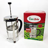 Заварний скляний чайник, Чайники для заварки, Френч-прес з силіконовим кільцем, Френчпрес для кави YO-87, фото 7