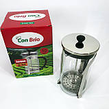 Заварний скляний чайник, Чайники для заварки, Френч-прес з силіконовим кільцем, Френчпрес для кави YO-87, фото 9