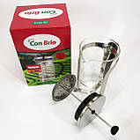 Заварний скляний чайник, Чайники для заварки, Френч-прес з силіконовим кільцем, Френчпрес для кави YO-87, фото 3