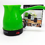 Електротурка з автоматичним відключенням Marado MA-1625, Турка для приготування кави KV-96, фото 2