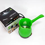 Електротурка з автоматичним відключенням Marado MA-1625, Турка для приготування кави KV-96, фото 3