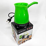 Електротурка з автоматичним відключенням Marado MA-1625, Турка для приготування кави KV-96, фото 4