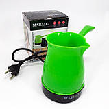 Електротурка з автоматичним відключенням Marado MA-1625, Турка для приготування кави KV-96, фото 5