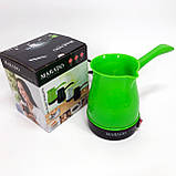 Електротурка з автоматичним відключенням Marado MA-1625, Турка для приготування кави KV-96, фото 6