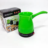 Електротурка з автоматичним відключенням Marado MA-1625, Турка для приготування кави KV-96, фото 9