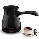 Турка 500 мл Marado MA-1625, Електротурка при закипанні, Електро турка Електрична кавоварка IQ-84, фото 2