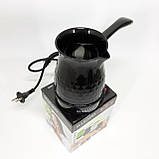 Турка 500 мл Marado MA-1625, Електротурка при закипанні, Електро турка Електрична кавоварка IQ-84, фото 4