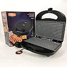 Гриль барбекю електричний для дому MAGIO MG-367 780 Вт, що розкладається, Електричний гриль для м'яса UP-51, фото 6